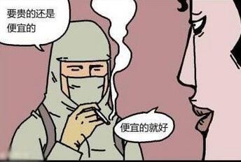 应该如何选择专业正规的甲醛检测机构?